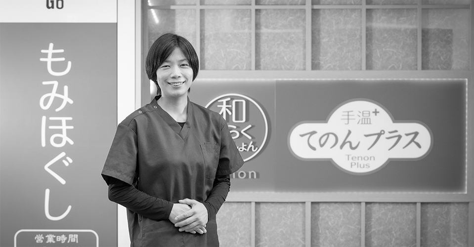 「想い」そうか、ポイント制度なら。 店舗運営は施術だけじゃない