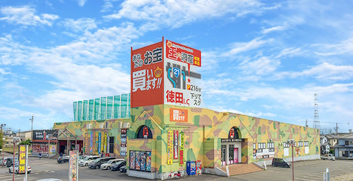 物販事業