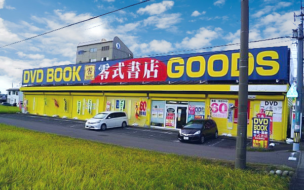 店舗スタッフ（零式書店 岐阜茜部店）