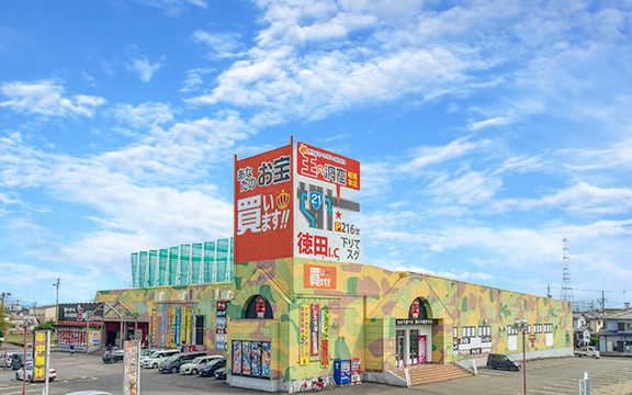 店舗スタッフ（王の洞窟岐南本店）