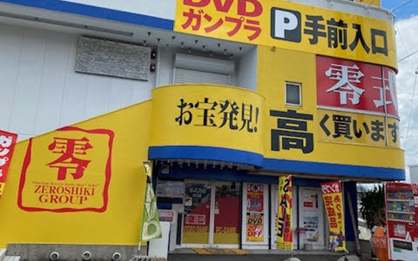 店舗スタッフ(零式書店 大口店)